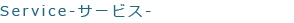 �T�[�r�X